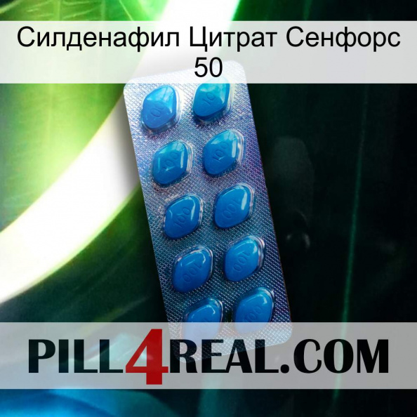 Силденафил Цитрат Сенфорс 50 viagra1.jpg